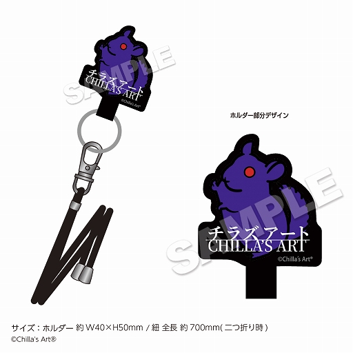 ���������꡼ No.011�Υ���ͥ������ / ����ݤΥ��å������л���ױǲ貽��ǰ�������å�����о졣���饺�����Ȥ�22���졼�Υ���ܤ�1��16�����鳫��