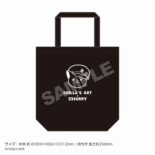 ���������꡼ No.013�Υ���ͥ������ / ����ݤΥ��å������л���ױǲ貽��ǰ�������å�����о졣���饺�����Ȥ�22���졼�Υ���ܤ�1��16�����鳫��