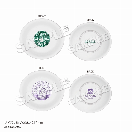 ���������꡼ No.017�Υ���ͥ������ / ����ݤΥ��å������л���ױǲ貽��ǰ�������å�����о졣���饺�����Ȥ�22���졼�Υ���ܤ�1��16�����鳫��