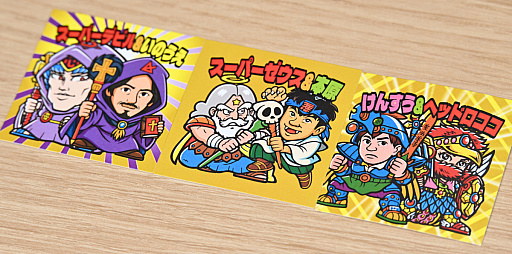 ���������꡼ No.001�Υ���ͥ������ / ï�⤬�ӥå���ޥ�ˤʤ�롤����AI�Ρȥ��󥿥���ѡɤ��ܻؤ��ơ����åơߥ���֥ӥå���ޥ�AI̾�ɥ᡼�����פλųݤ��ͤ�����PR��