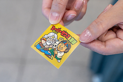 ���������꡼ No.020�Υ���ͥ������ / ï�⤬�ӥå���ޥ�ˤʤ�롤����AI�Ρȥ��󥿥���ѡɤ��ܻؤ��ơ����åơߥ���֥ӥå���ޥ�AI̾�ɥ᡼�����פλųݤ��ͤ�����PR��