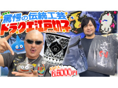 �路�㤬��TV�κǿ�ư��Ǥϡ���¼ͪ�줵�󤬹����������������������˥å����Υ��å���Ҳ𤹤����ͤ��Ϥ�