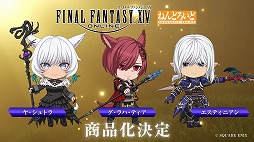 画像ギャラリー No.010のサムネイル画像 / 公式配信「ねんどろいどFUNS 2026 WINTER」，ゲーム関連情報まとめ。「都市伝説解体センター」「鳴潮」「SILENT HILL f」などの新商品が発表