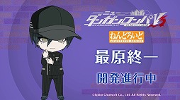画像ギャラリー No.017のサムネイル画像 / 公式配信「ねんどろいどFUNS 2026 WINTER」，ゲーム関連情報まとめ。「都市伝説解体センター」「鳴潮」「SILENT HILL f」などの新商品が発表