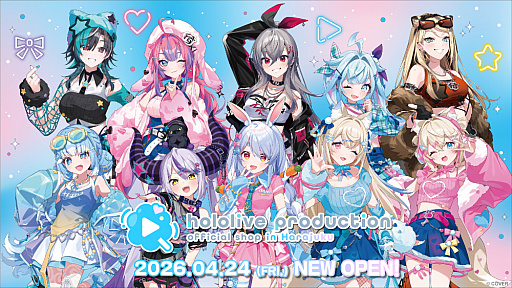 画像ギャラリー No.001のサムネイル画像 / ホロライブ公式ショップ「hololive production official shop in Harajuku」が，4月24日オモカドにオープン