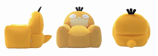 画像ギャラリー No.002のサムネイル画像 / 「ポケモン」コダックがモチーフのビーズソファが発売。コダックの特徴的なしっぽや頭の毛などを再現し，こだわりの座り心地に