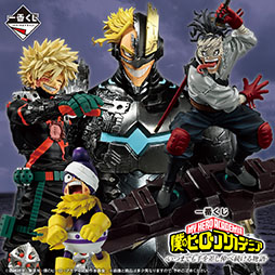 画像ギャラリー No.007のサムネイル画像 / Snow Man 佐久間大介さん出演，「一番くじ」新CM「プレイリスト」篇が本日放映開始。撮影の感想や見どころなどのコメントも到着