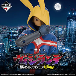 画像ギャラリー No.008のサムネイル画像 / Snow Man 佐久間大介さん出演，「一番くじ」新CM「プレイリスト」篇が本日放映開始。撮影の感想や見どころなどのコメントも到着