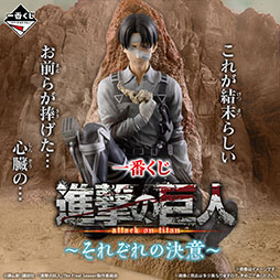 画像ギャラリー No.009のサムネイル画像 / Snow Man 佐久間大介さん出演，「一番くじ」新CM「プレイリスト」篇が本日放映開始。撮影の感想や見どころなどのコメントも到着