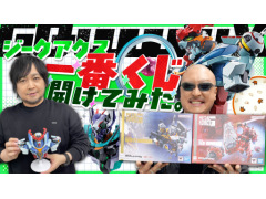 �路�㤬��TV�κǿ�ư��Ǥϡ���GQuuuuuuX�ʥ������������ˡפΰ��֤������ʤ䥢�������ե����奢��Ҳ𤹤��ͻҤ��Ϥ�