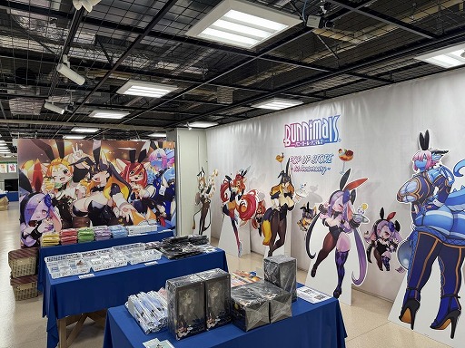 画像ギャラリー No.004のサムネイル画像 / ケモミミ美少女プロジェクト「Bunnimals」，2周年記念ポップアップストアを4月23日から東京・秋葉原で開催。あるうらら氏の新作イラストが登場