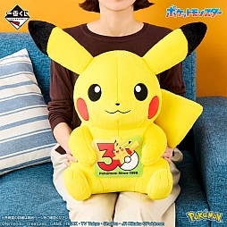 画像ギャラリー No.007のサムネイル画像 / 「一番くじ Pokémon 30th ANNIVERSARY vol.1」，賞品の全ラインナップを公開。 カントー地方〜シンオウ地方までの“旅立ちの3匹”にフォーカス