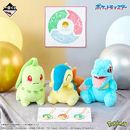 画像ギャラリー No.010のサムネイル画像 / 「一番くじ Pokémon 30th ANNIVERSARY vol.1」，賞品の全ラインナップを公開。 カントー地方〜シンオウ地方までの“旅立ちの3匹”にフォーカス