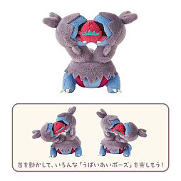 画像ギャラリー No.025のサムネイル画像 / ポケモンたちのもぐもぐ姿にフォーカスしたグッズシリーズ「もぐもぐウォッチング！」，5月28日10：00に発売