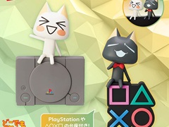 「サルゲッチュ」のピポサル，「どこでもいっしょ」のトロ，クロのモニタートップフィギュアが6月に発売決定