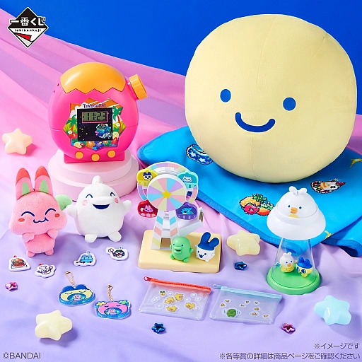 画像ギャラリー No.006のサムネイル画像 / 「一番くじ たまごっち〜ぐるぐる発見!Tamagotchi Paradise!〜」全ラインナップを公開。でかべびまるっちブランケットinクッションなどが登場