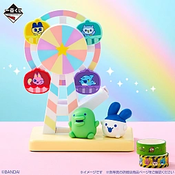画像ギャラリー No.011のサムネイル画像 / 「一番くじ たまごっち〜ぐるぐる発見!Tamagotchi Paradise!〜」全ラインナップを公開。でかべびまるっちブランケットinクッションなどが登場