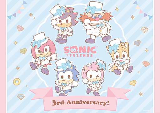 画像ギャラリー No.003のサムネイル画像 / 「SONIC & FRIENDS」×「カナヘイの小動物」スペシャルコラボが決定