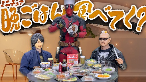 ニュース画像