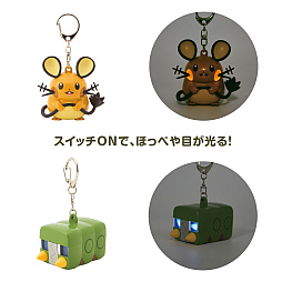 画像ギャラリー No.008のサムネイル画像 / ポケモン，デデンネとバチュルの日常にフォーカスしたグッズを10月8日に発売。くっつきぬいぐるみやトートバッグなどを展開