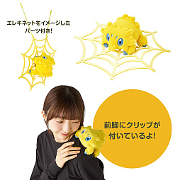 画像ギャラリー No.009のサムネイル画像 / ポケモン，デデンネとバチュルの日常にフォーカスしたグッズを10月8日に発売。くっつきぬいぐるみやトートバッグなどを展開
