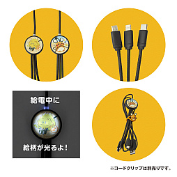 画像ギャラリー No.014のサムネイル画像 / ポケモン，デデンネとバチュルの日常にフォーカスしたグッズを10月8日に発売。くっつきぬいぐるみやトートバッグなどを展開