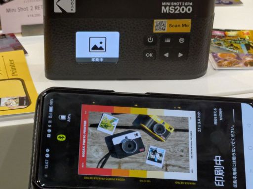 画像ギャラリー No.007のサムネイル画像 / スマホ画像も印刷できるインスタントカメラなど,注目のグッズ多数出展! 「第6回推し活EXPO【秋】」で推し活の最前線を覗いてきた
