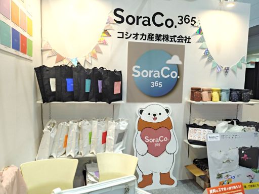 画像ギャラリー No.013のサムネイル画像 / スマホ画像も印刷できるインスタントカメラなど,注目のグッズ多数出展! 「第6回推し活EXPO【秋】」で推し活の最前線を覗いてきた