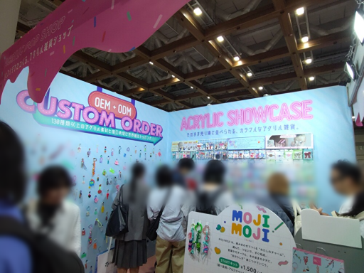 画像ギャラリー No.025のサムネイル画像 / スマホ画像も印刷できるインスタントカメラなど,注目のグッズ多数出展! 「第6回推し活EXPO【秋】」で推し活の最前線を覗いてきた
