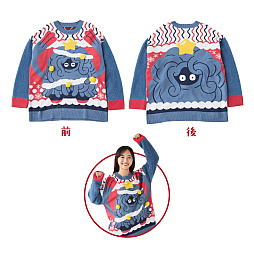 画像ギャラリー No.006のサムネイル画像 / 「ポケモン」より,クリスマスをテーマにしたグッズ「クリスマスじゅんびチュウ!」が10月22日に発売
