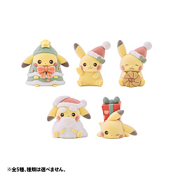 画像ギャラリー No.008のサムネイル画像 / 「ポケモン」より,クリスマスをテーマにしたグッズ「クリスマスじゅんびチュウ!」が10月22日に発売