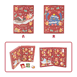 画像ギャラリー No.012のサムネイル画像 / 「ポケモン」より,クリスマスをテーマにしたグッズ「クリスマスじゅんびチュウ!」が10月22日に発売