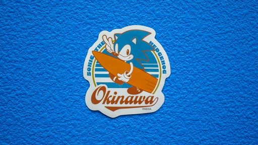 画像ギャラリー No.004のサムネイル画像 / 「SEGA POP-UP SHOP in 沖縄PARCO CITY」,10月30日から期間限定オープン