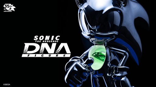 画像ギャラリー No.001のサムネイル画像 / 「SONIC THE HEDGEHOG DNA FIGURE」，受注生産の受け付けを開始