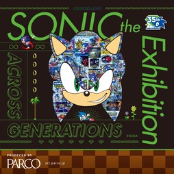 画像ギャラリー No.008のサムネイル画像 / 「SONIC THE HEDGEHOG DNA FIGURE」，受注生産の受け付けを開始