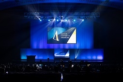 ꡼ No.006 | ܤeݡĳˤӤȹ׸Τeݡĥ2025ס2026ǯ112˳š91˥եɼμդ򳫻