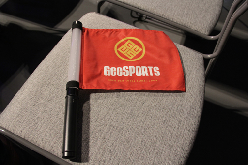 画像ギャラリー No.008のサムネイル画像 / 最高年齢は94歳! 大阪万博で開催された高齢者向けゲーム大会「GeeSPORTS」は,これからのゲーマー高齢化の受け皿になるか?