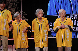 画像ギャラリー No.022のサムネイル画像 / 最高年齢は94歳! 大阪万博で開催された高齢者向けゲーム大会「GeeSPORTS」は,これからのゲーマー高齢化の受け皿になるか?