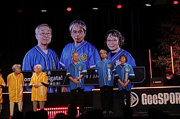 画像ギャラリー No.023のサムネイル画像 / 最高年齢は94歳! 大阪万博で開催された高齢者向けゲーム大会「GeeSPORTS」は,これからのゲーマー高齢化の受け皿になるか?