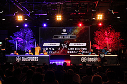 画像ギャラリー No.024のサムネイル画像 / 最高年齢は94歳! 大阪万博で開催された高齢者向けゲーム大会「GeeSPORTS」は,これからのゲーマー高齢化の受け皿になるか?