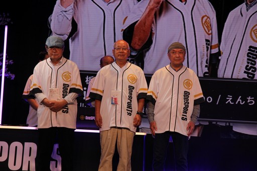 画像ギャラリー No.035のサムネイル画像 / 最高年齢は94歳! 大阪万博で開催された高齢者向けゲーム大会「GeeSPORTS」は,これからのゲーマー高齢化の受け皿になるか?