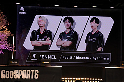 画像ギャラリー No.037のサムネイル画像 / 最高年齢は94歳! 大阪万博で開催された高齢者向けゲーム大会「GeeSPORTS」は,これからのゲーマー高齢化の受け皿になるか?