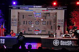 画像ギャラリー No.042のサムネイル画像 / 最高年齢は94歳! 大阪万博で開催された高齢者向けゲーム大会「GeeSPORTS」は,これからのゲーマー高齢化の受け皿になるか?