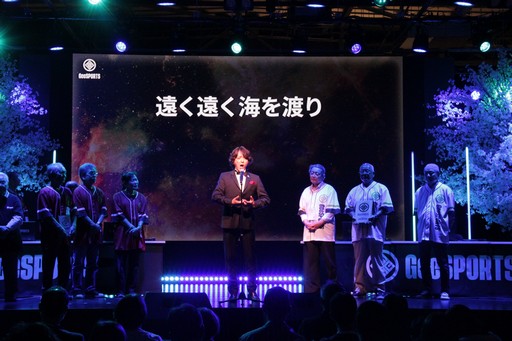 画像ギャラリー No.050のサムネイル画像 / 最高年齢は94歳! 大阪万博で開催された高齢者向けゲーム大会「GeeSPORTS」は,これからのゲーマー高齢化の受け皿になるか?