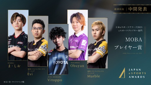 ꡼ No.004Υͥ / eݡĥ2025סեɼַ̤ȯɽ2026ǯ112ŤΥ٥ȥåȤⳫ