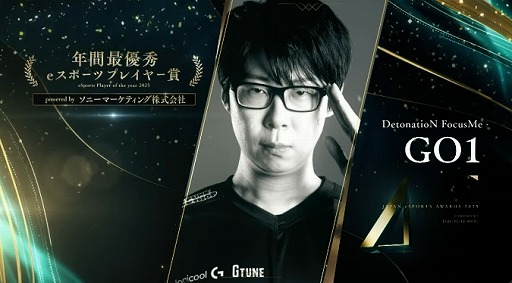 ���������꡼ No.011�Υ���ͥ������ / ����e���ݡ��ĥ����2025 ǯ�ֺ�ͥ��e���ݡ��ĥץ쥤�䡼�ޤ�GO1���ꡣʣ���Υ����ȥ��ĺ����Ω�ĳ�Ʈ�����ޡ�