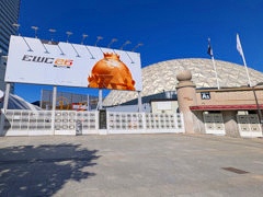 ［インタビュー］「EWC 2026」の舞台裏を主催団体Esports Foundationの幹部4人に聞く。運営資金からタイトル選定，日本市場の評価まで