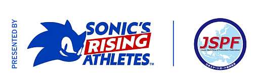 画像ギャラリー No.003のサムネイル画像 / スケートボード大会「SONIC CUP 2026」,12月13日に開催