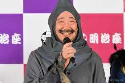 画像ギャラリー No.003のサムネイル画像 / 鬼太郎が下駄で花道を駆ける! 荒牧慶彦さんら豪華キャストで描く奇奇怪怪な世界――「舞台『ゲゲゲの鬼太郎2025』」ゲネプロレポート