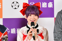 画像ギャラリー No.005のサムネイル画像 / 鬼太郎が下駄で花道を駆ける! 荒牧慶彦さんら豪華キャストで描く奇奇怪怪な世界――「舞台『ゲゲゲの鬼太郎2025』」ゲネプロレポート